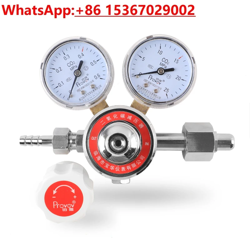 YQT-731 Carbon dioxide pressur - đánh giá và giá Incubator Co2 Lab
