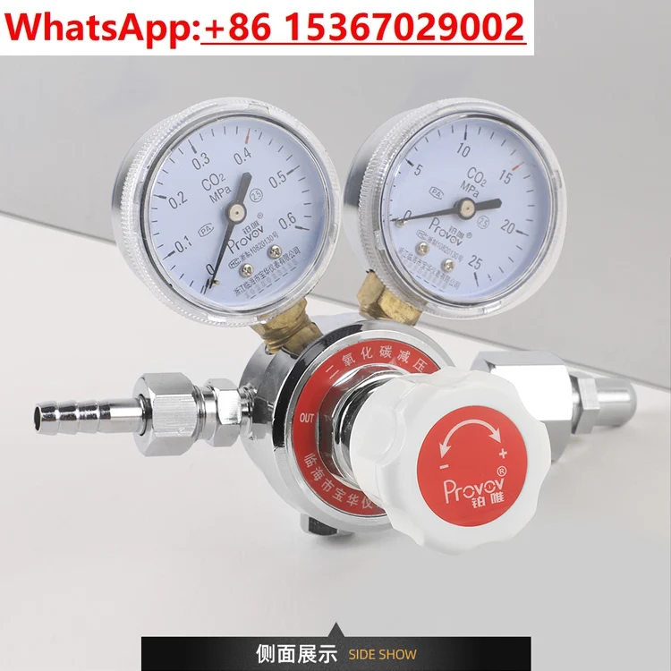 YQT-731 Carbon dioxide pressur - đánh giá và giá Incubator Co2 Lab