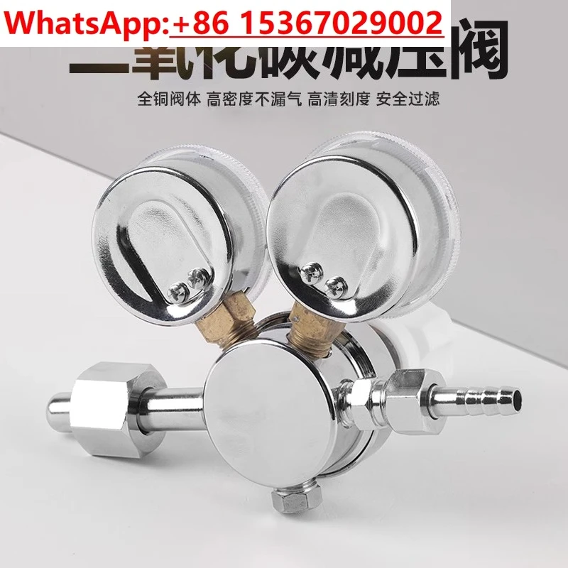 YQT-731 Carbon dioxide pressur - đánh giá và giá Incubator Co2 Lab