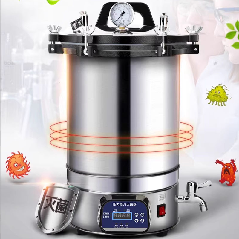 18/24L Portable High Pressure  - đánh giá và giá Medical Lab Usa