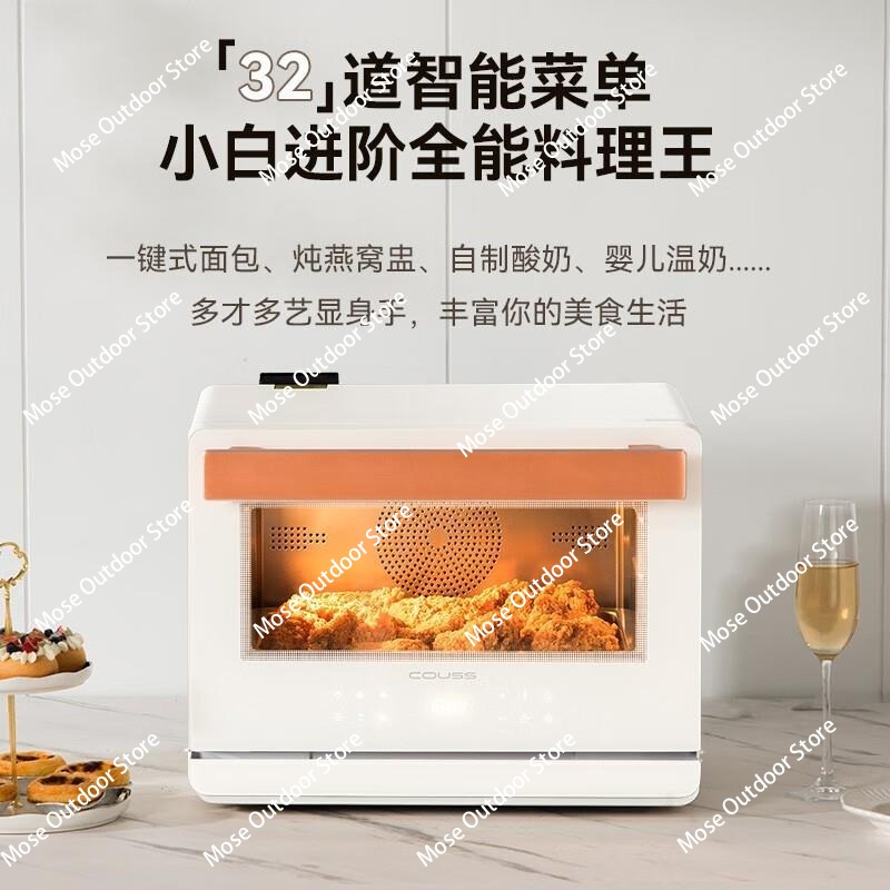 401L Touch Screen CO2 Shaker I - đánh giá và giá Incubator Co2 Lab