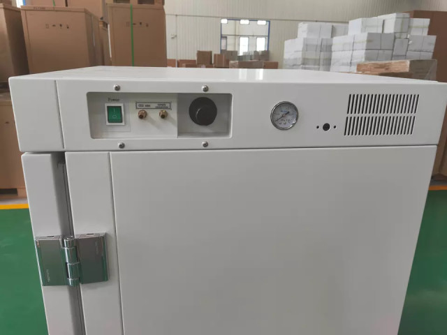 Coofull Digital Small Lab Incu - đánh giá và giá Incubator Co2 Lab