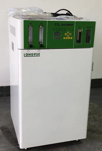 WJ-2-50 CO2 Incubator for Medi - đánh giá và giá Incubator Co2 Lab