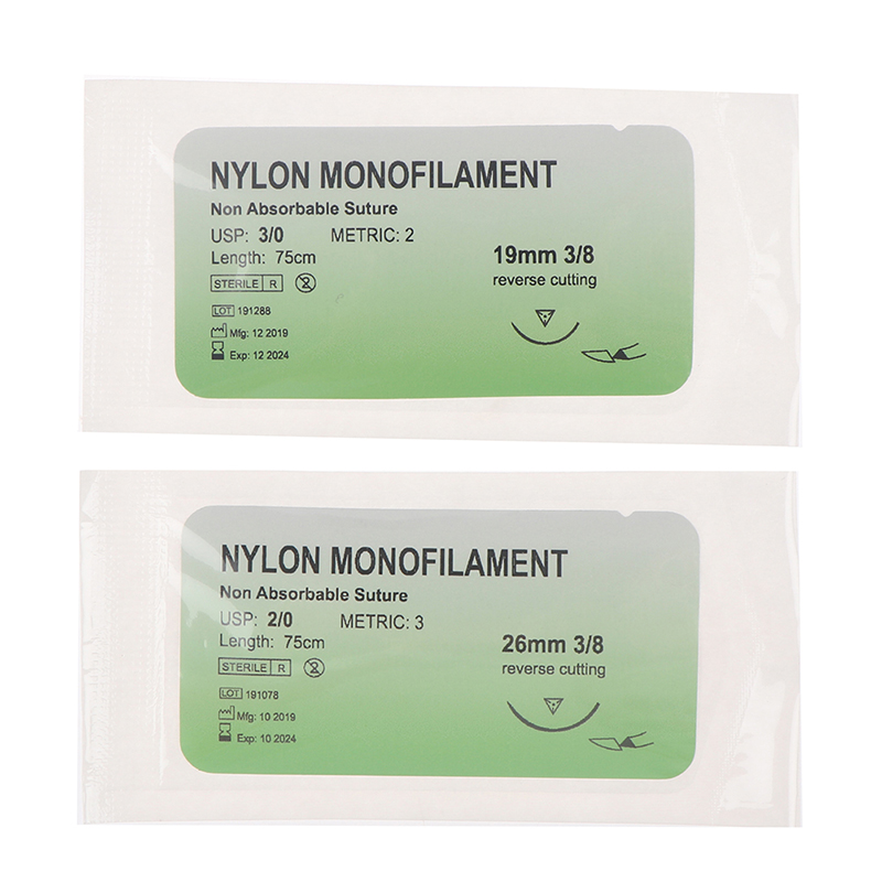 Nylon Monofilament Suture Kit  - đánh giá và giá Medical Lab Science